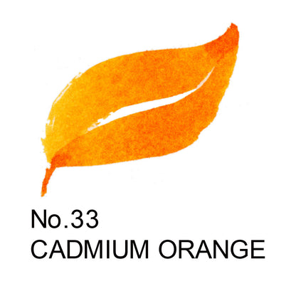 Caneta Pincel Kuretake Cambio Tambien 33 Cadmium Orange