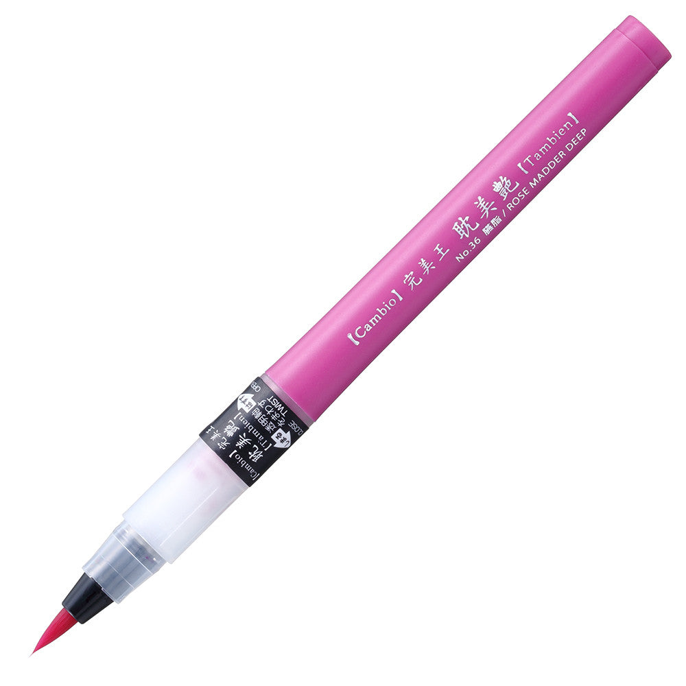 Caneta Pincel Kuretake Cambio Tambien 36 Rose Madder Deep