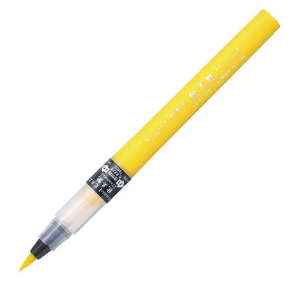 Caneta Pincel Kuretake Cambio Tambien 43 Cadmium Yellow