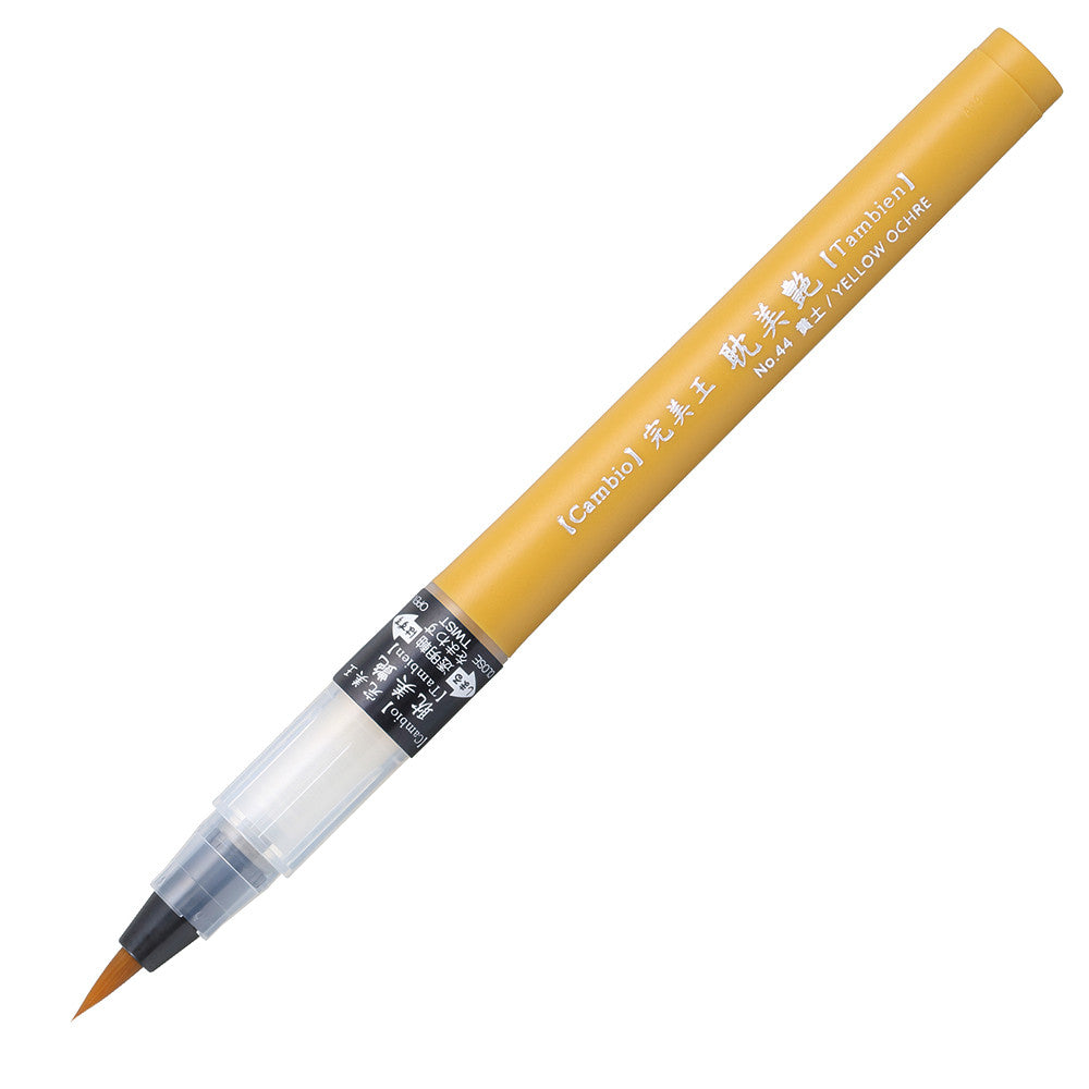 Caneta Pincel Kuretake Cambio Tambien 44 Yellow Ochre
