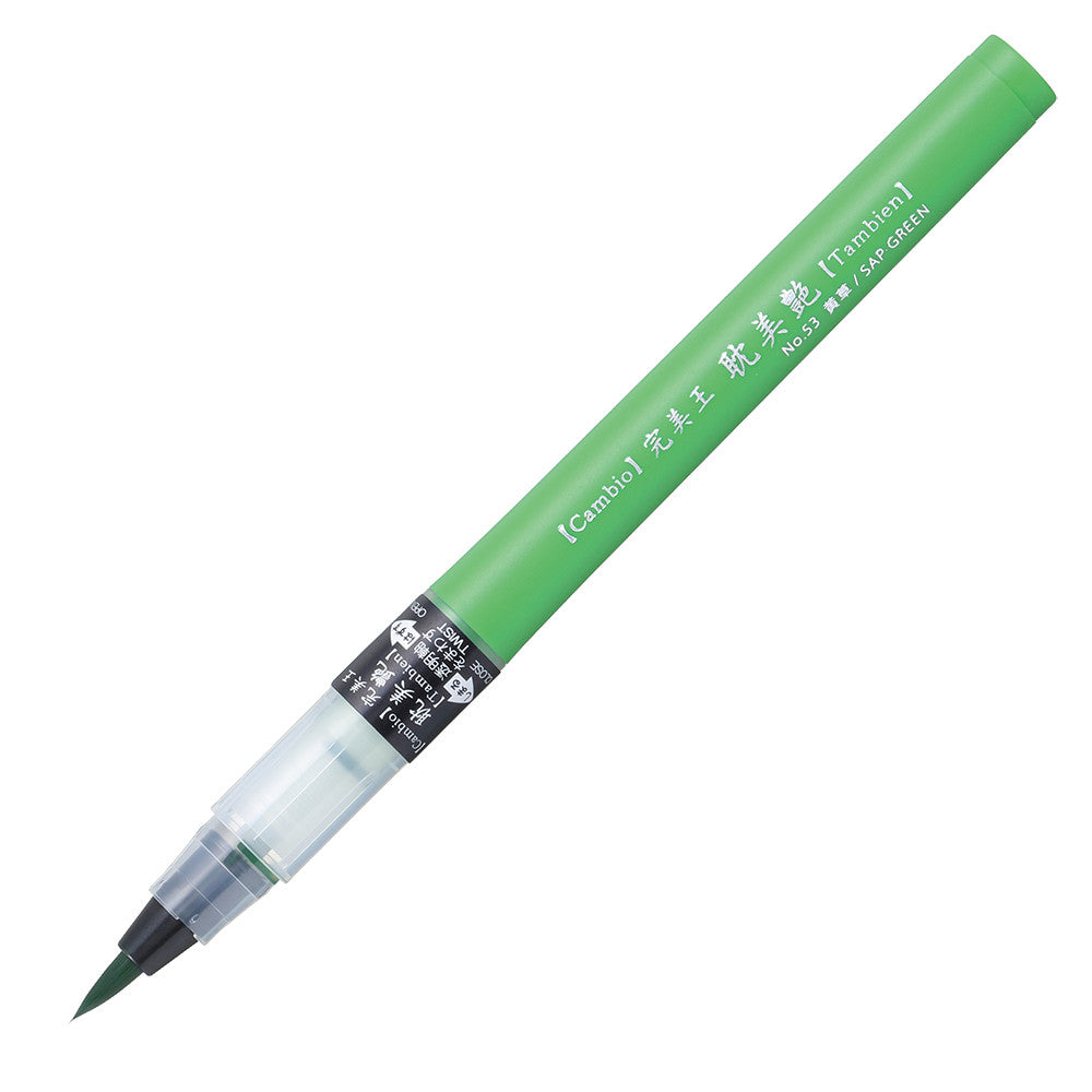 Caneta Pincel Kuretake Cambio Tambien 53 Sap Green
