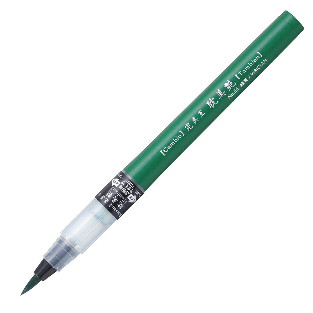Caneta Pincel Kuretake Cambio Tambien 55 Veridian