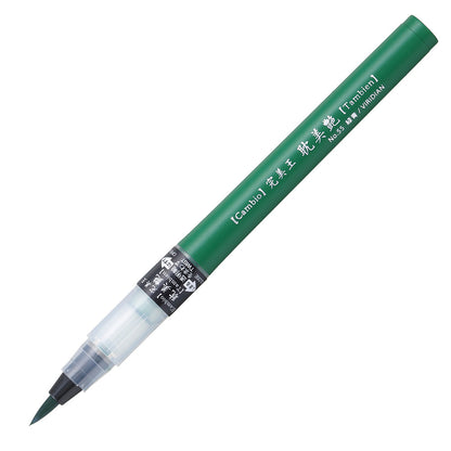 Caneta Pincel Kuretake Cambio Tambien 55 Veridian