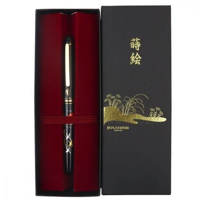 Caneta Brush Pen Fountain Platinum Maki-e