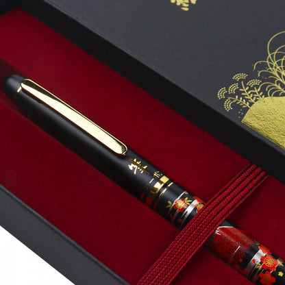 Caneta Brush Pen Fountain Platinum Maki-e