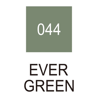 Caneta Caligrafia Artística Zig Kuretake 044 Evergreen