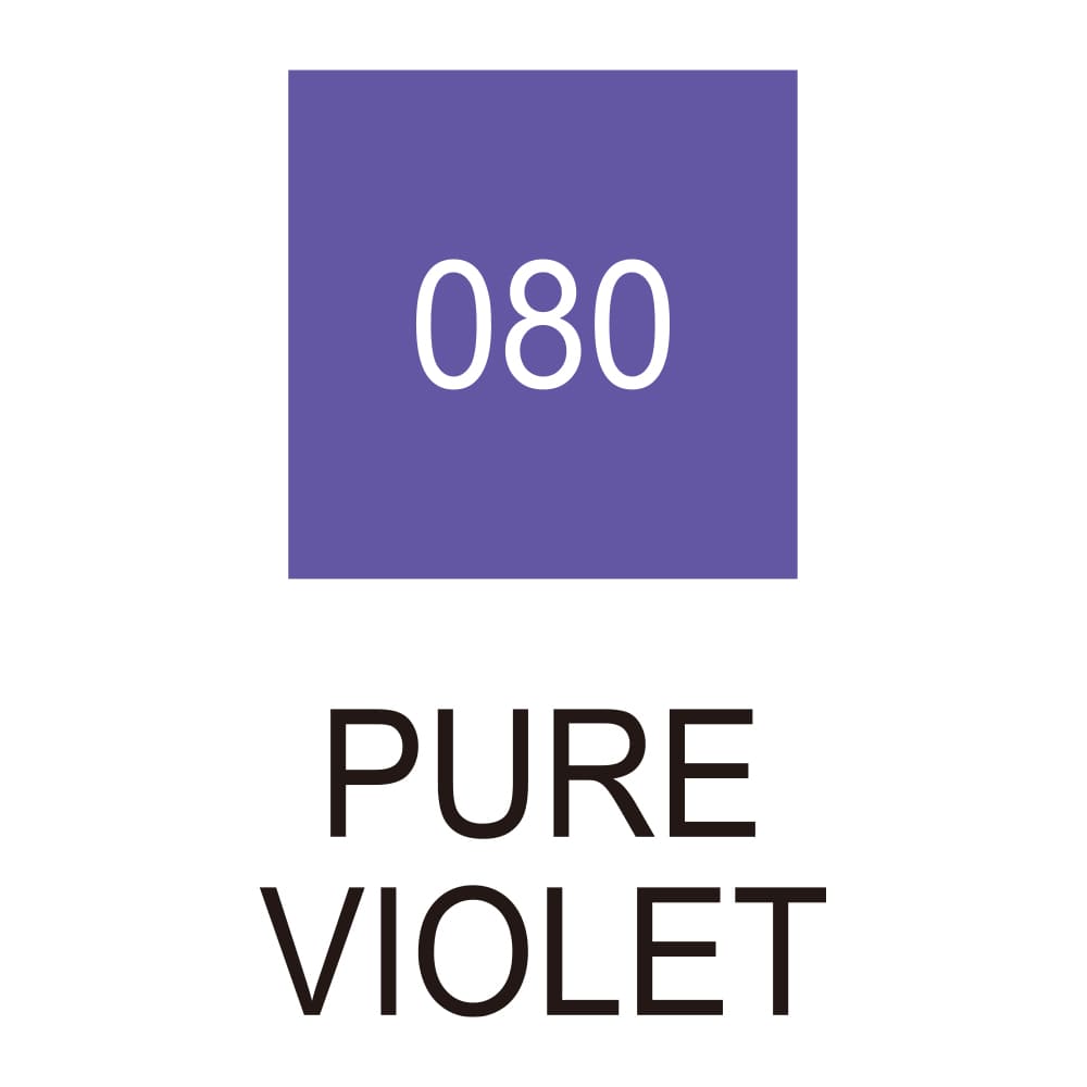 Caneta Caligrafia Artística Zig Kuretake 080 Violet