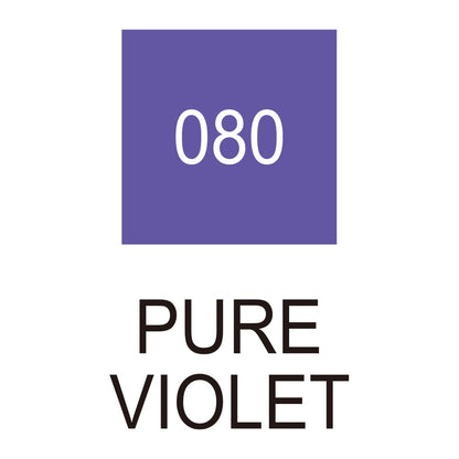 Caneta Caligrafia Artística Zig Kuretake 080 Violet