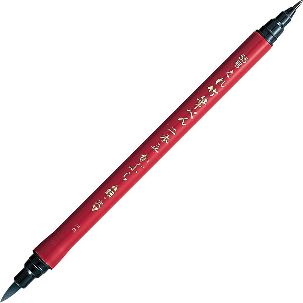 Caneta Fude Pen Kuretake Ponta Dupla