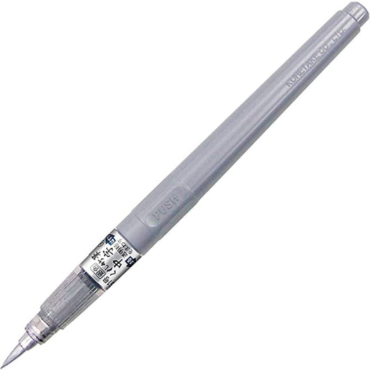 Caneta Fude Pen Kuretake Cor Prata Ponta Média