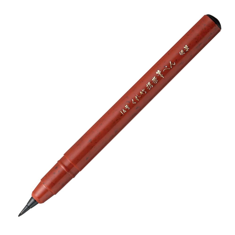Caneta Pincel Fude Pen Kuretake