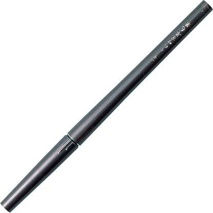 Caneta Pincel Fude Pen Kuretake Recarregável