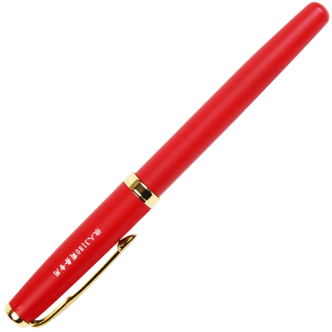 Caneta Tinteiro YIREN 3180 Matte Red