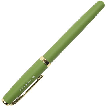 Caneta Tinteiro YIREN 3180 Matte Green