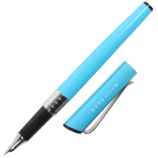 Caneta Tinteiro YIREN 3239 Modern Blue