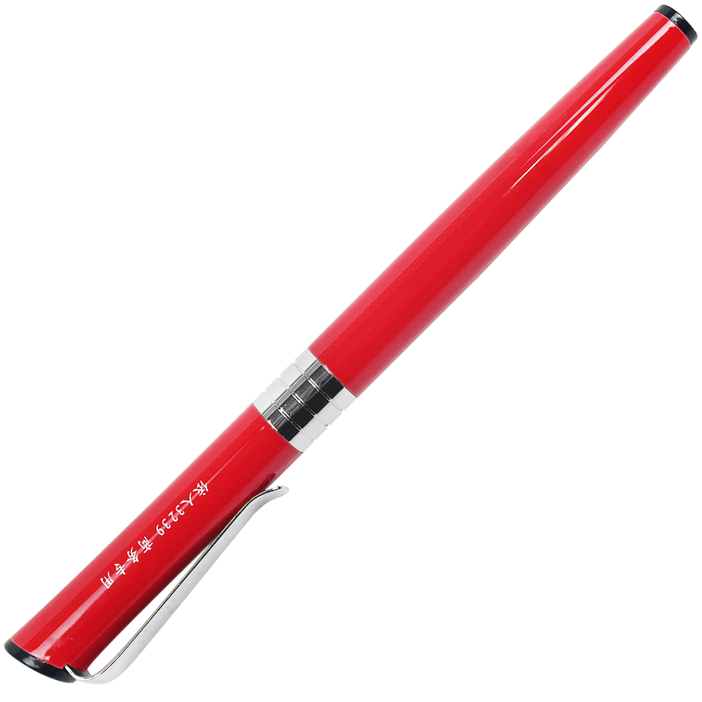 Caneta Tinteiro YIREN 3239 Modern Red