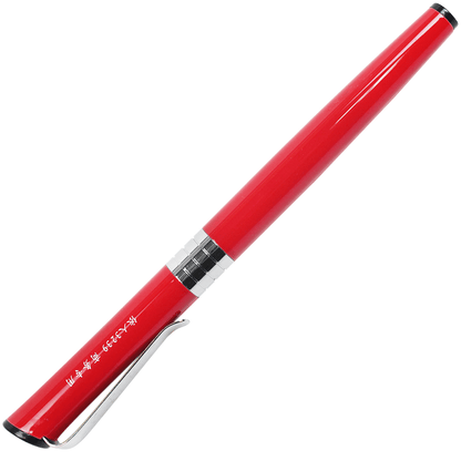 Caneta Tinteiro YIREN 3239 Modern Red