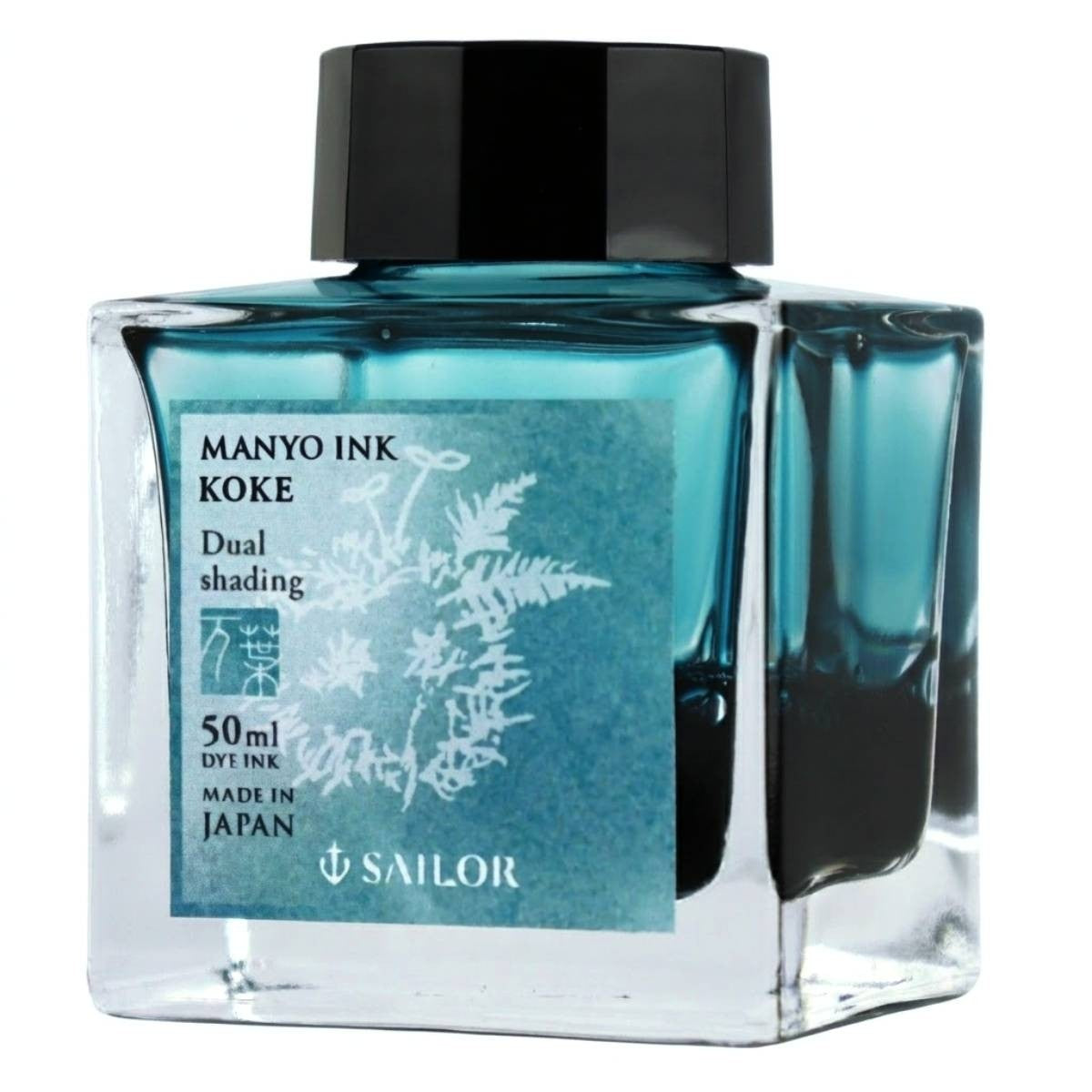 Tinta Para Caneta Tinteiro Sailor Manyo 50ml Koke