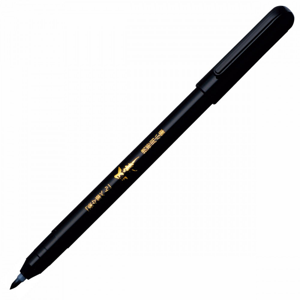 Caneta Pincel Platinum Souhitsu Fude CFS-200E 1