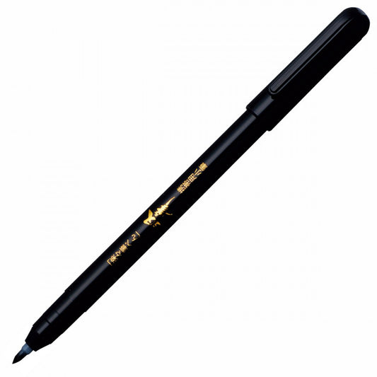 Caneta Pincel Platinum Souhitsu Fude CFS-200E 1