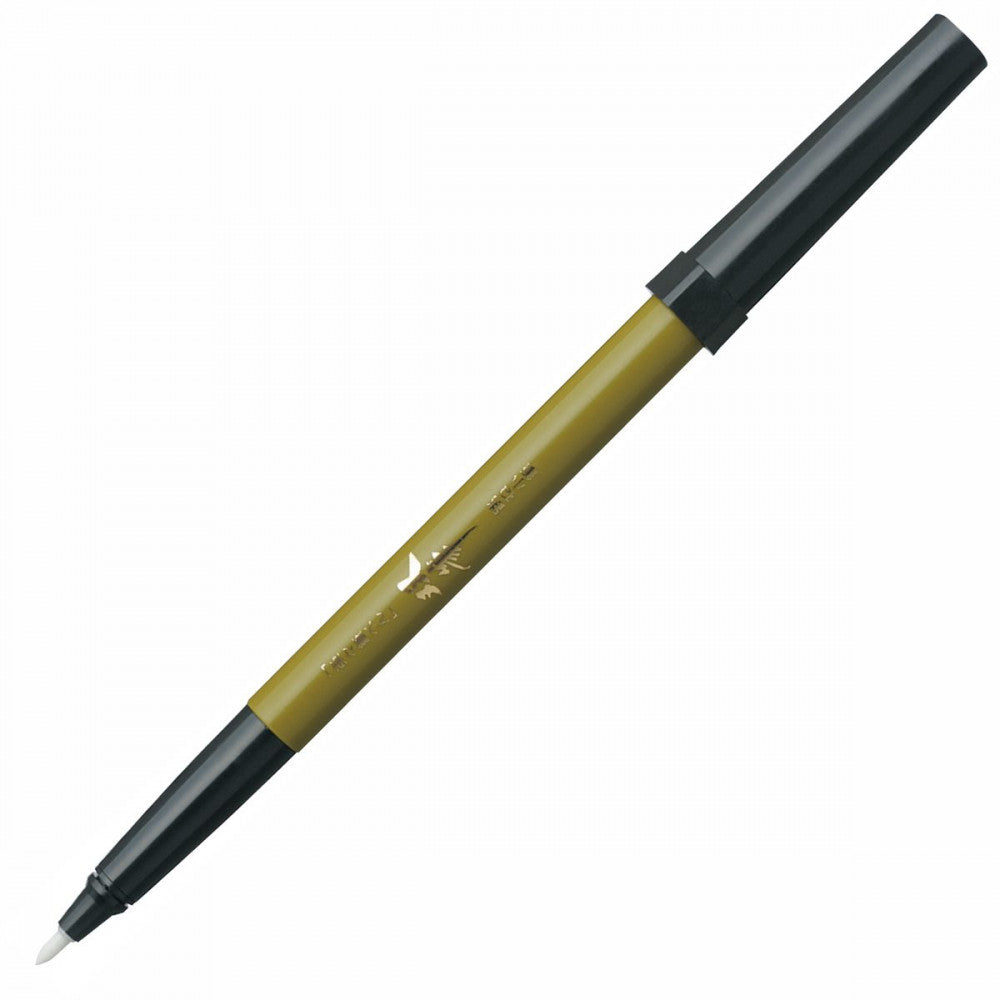 Caneta Pincel Recarregável Platinum Souhitsu Hanekofude