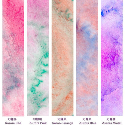 Aquarela Kuretake Gansai Tambi 05 Granulation Colors