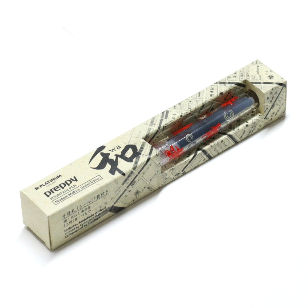 Caneta Tinteiro Platinum Preppy F 0.3mm Modern Maki-e Kingyo