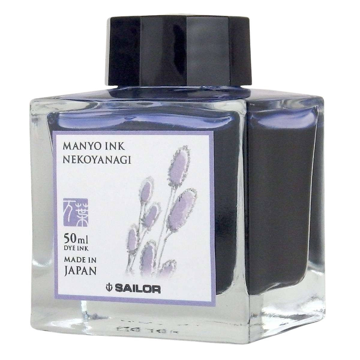 Tinta Para Caneta Tinteiro Sailor Manyo 50ml Nekoyanagi