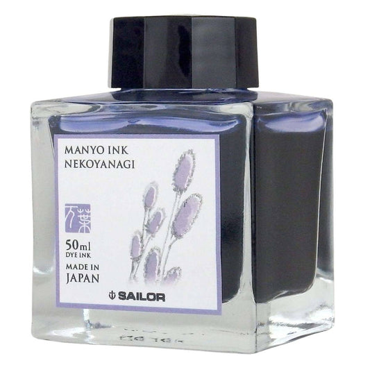 Tinta Para Caneta Tinteiro Sailor Manyo 50ml Nekoyanagi