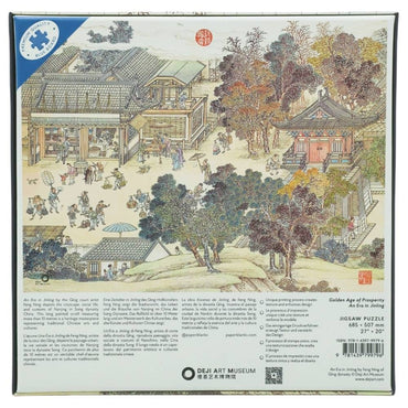 Quebra-Cabeça Paperblanks 1000 Peças Golden Age of Prosperity