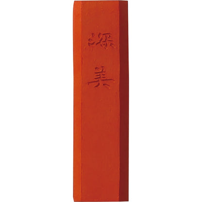 Bastão Tinta Sumiê Kuretake Saiboku Shimbi Senko AK8-33