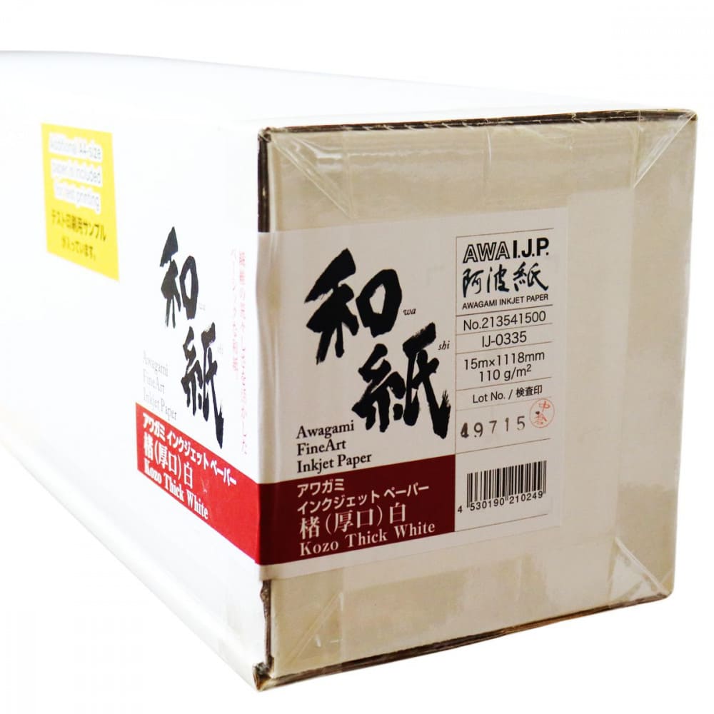 Rolo de Papel Japonês Kozo Thick White Awagami 110g/m² 1118mmx15m