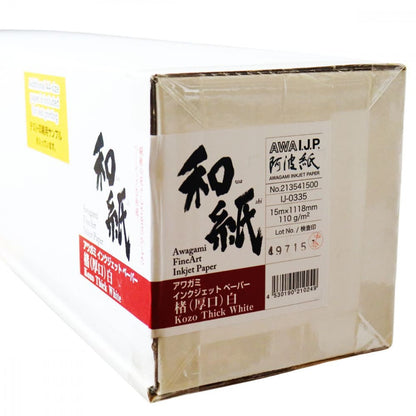 Rolo de Papel Japonês Kozo Thick White Awagami 110g/m² 1118mmx15m