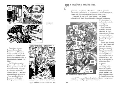 Linguagem Mangá Conceitos Básicos - Nobu Chinen