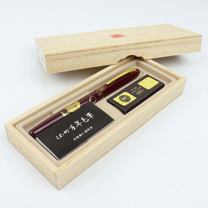 Caneta Fountain Brush Pen Kuretake Fukurou