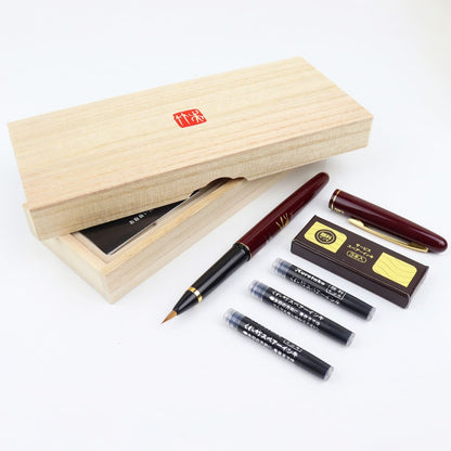 Caneta Fountain Brush Pen Kuretake Usagi