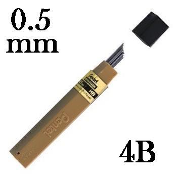 Mina Grafite Pentel 0.5mm 4B