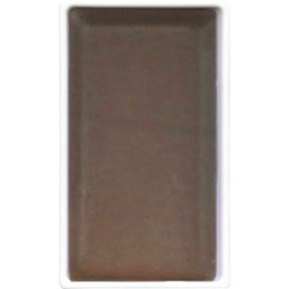 Tinta Aquarela Gansai Tambi Kuretake Pastilha