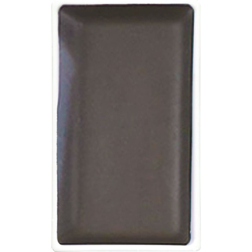 Tinta Aquarela Gansai Tambi Kuretake Pastilha