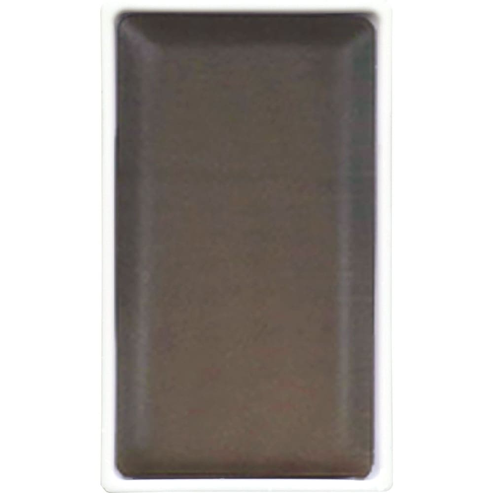 Tinta Aquarela Gansai Tambi Kuretake Pastilha