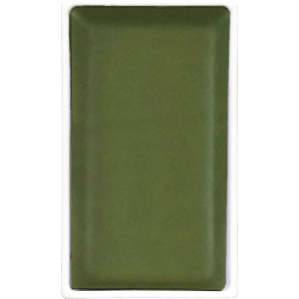 Tinta Aquarela Gansai Tambi Kuretake Pastilha