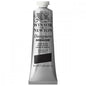 Tinta Guache Winsor & Newton Designers 37ml S1