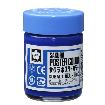 Tinta Guache Sakura Poster Color 30ml 36 Cobalt Blue Hue