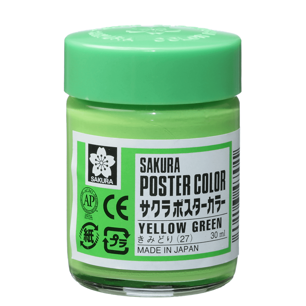 Tinta Guache Sakura Poster Color 30ml 27 Yellow Green