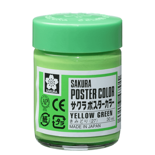 Tinta Guache Sakura Poster Color 30ml 27 Yellow Green