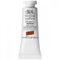 Tinta Guache Winsor & Newton Designers 14ml S1