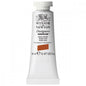 Tinta Guache Winsor & Newton Designers 14ml S1