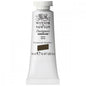 Tinta Guache Winsor & Newton Designers 14ml S1