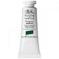 Tinta Guache Winsor & Newton Designers 14ml S2