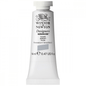 Tinta Guache Winsor & Newton Designers 14ml S3